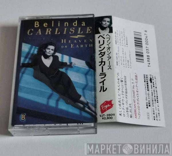  Belinda Carlisle  - Heaven On Earth