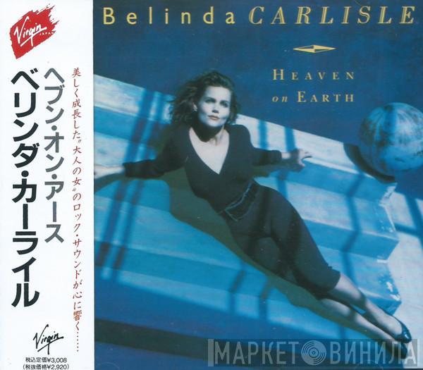  Belinda Carlisle  - Heaven On Earth