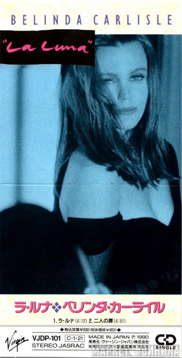  Belinda Carlisle  - La Luna