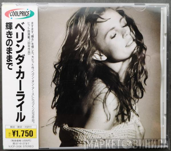  Belinda Carlisle  - Runaway Horses