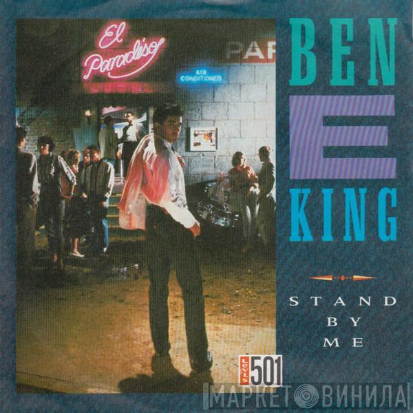  Ben E. King  - Stand By Me