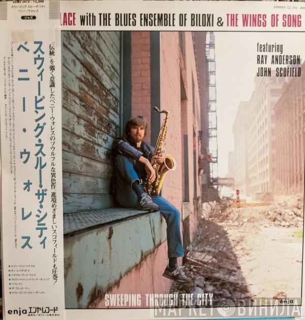  Bennie Wallace  - Sweeping Through The City