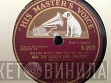  Benny Goodman And His Orchestra  - And The Angels Sing / Rose Of Washington Square