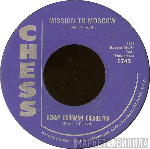  Benny Goodman And His Orchestra  - Mission To Moscow