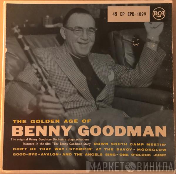  Benny Goodman And His Orchestra  - The Benny Goodman Story