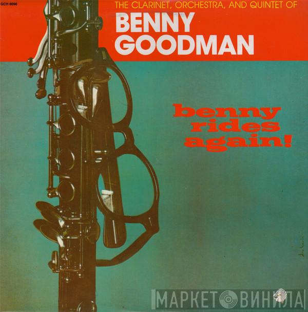 Benny Goodman - Benny Rides Again