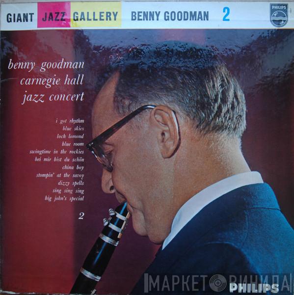 Benny Goodman - Carnegie Hall Jazz Concert 2