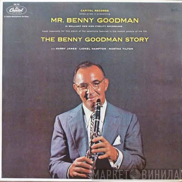 Benny Goodman, Harry James , Lionel Hampton, Martha Tilton - The Benny Goodman Story