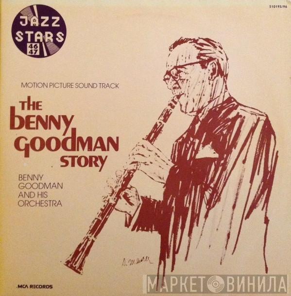  Benny Goodman  - The Benny Goodman Story