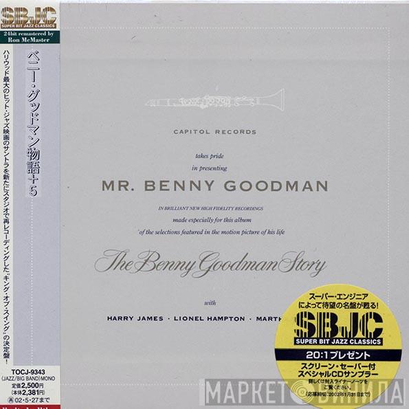  Benny Goodman  - The Benny Goodman Story