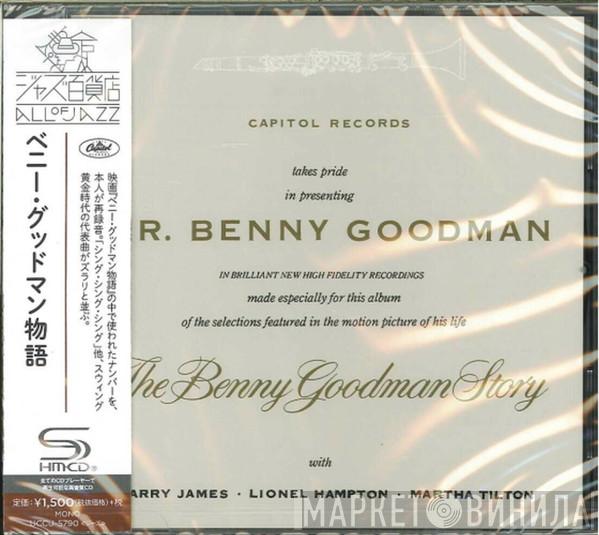  Benny Goodman  - The Benny Goodman Story