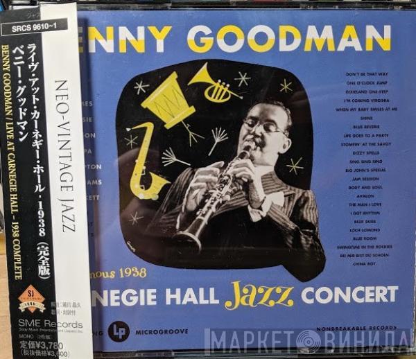  Benny Goodman  - The Famous 1938 Carnegie Hall Jazz Concert