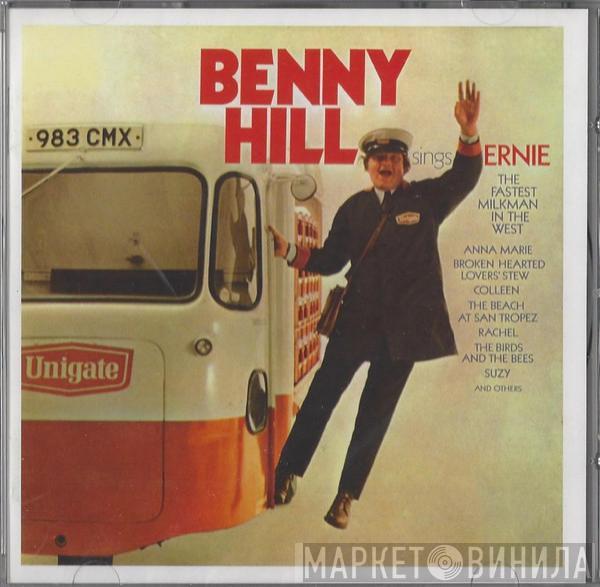  Benny Hill  - Benny Hill Sings Ernie, The Fastest Milkman In The World