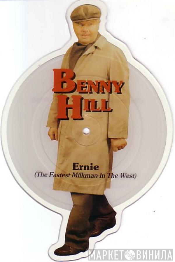  Benny Hill  - Ernie (The Fastest Milkman In The West)
