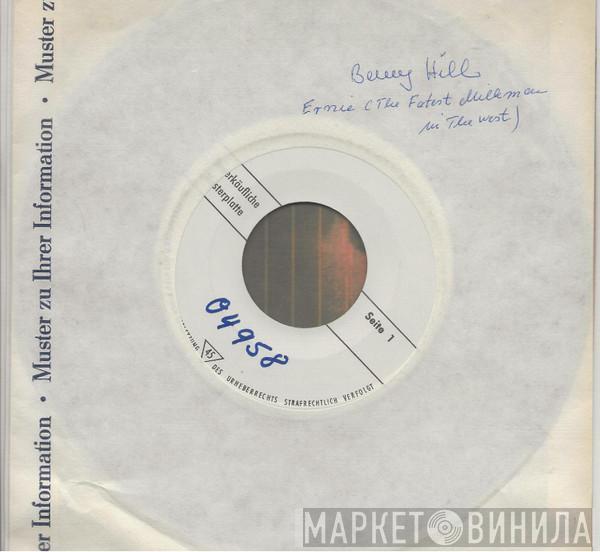  Benny Hill  - Ernie (The Fastest Milkman In The West)