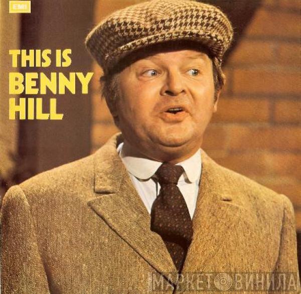 Benny Hill - This Is Benny Hill