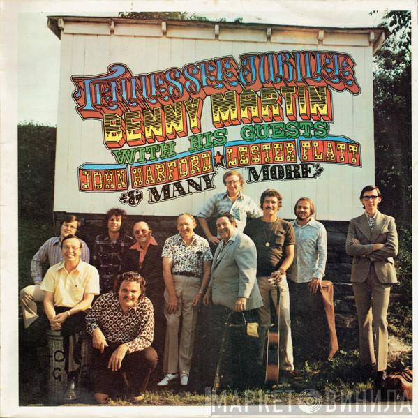 Benny Martin - Tennessee Jubilee