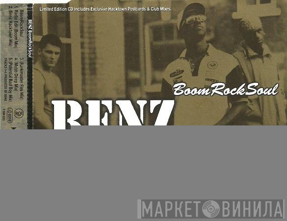  Benz  - BoomRockSoul