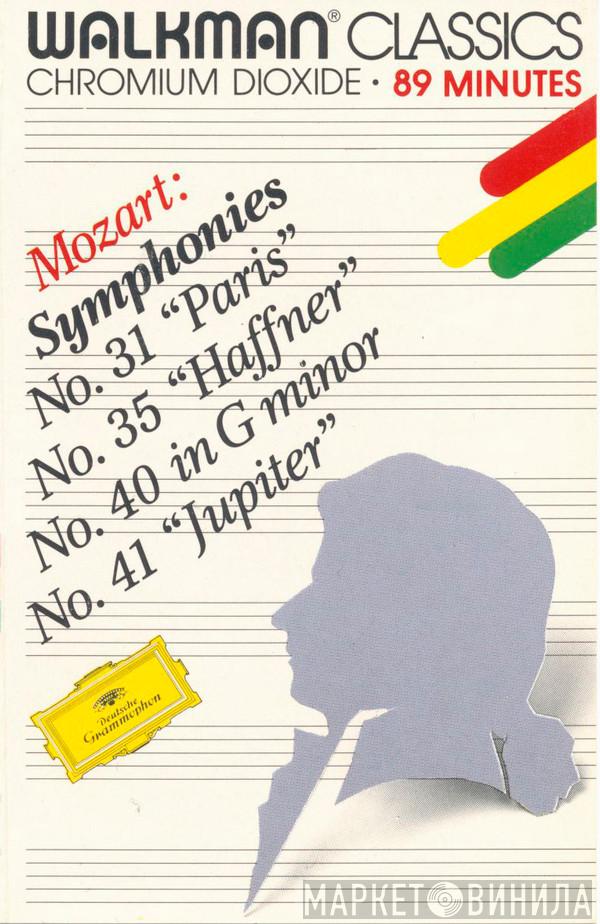 Berliner Philharmoniker, Karl Böhm - Mozart : Symphonies No.31 " Paris ", No. 35 " Haffner ", No. 40 In G Minor, No. 41 " Jupiter "