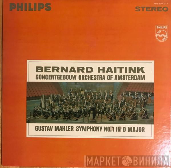 , Bernard Haitink , Concertgebouworkest  Gustav Mahler  - Symphony No.1 In D Major
