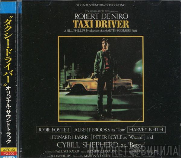  Bernard Herrmann  - Taxi Driver - Original Soundtrack Recording