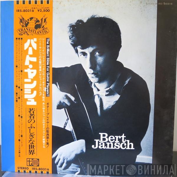  Bert Jansch  - Bert Jansch
