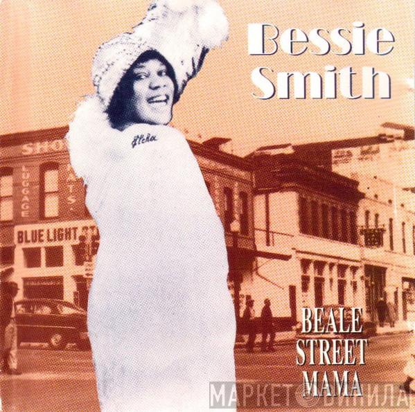 Bessie Smith - Beale Street Mama