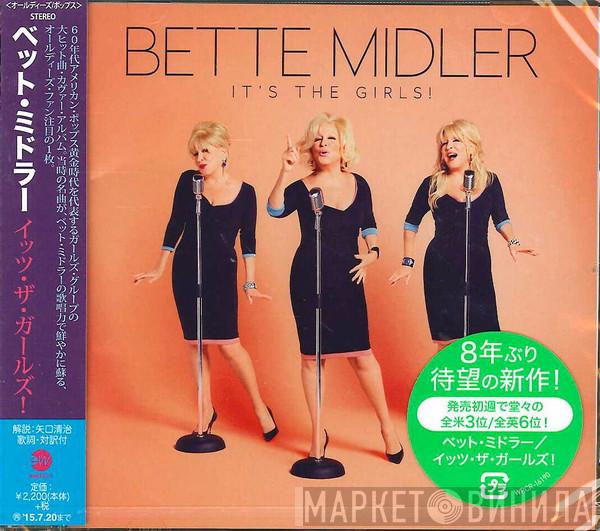 Bette Midler  - It's The Girls!