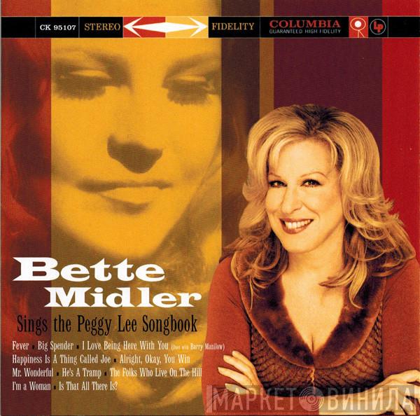  Bette Midler  - Sings The Peggy Lee Songbook