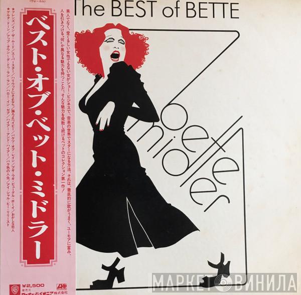  Bette Midler  - The Best Of Bette