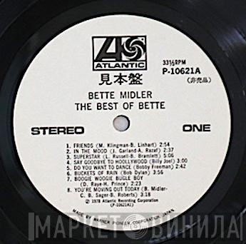  Bette Midler  - The Best Of Bette