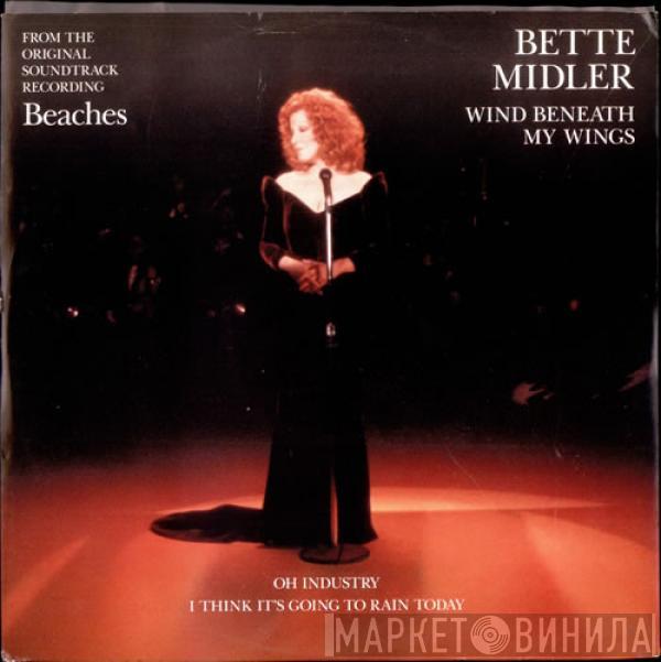  Bette Midler  - The Wind Beneath My Wings