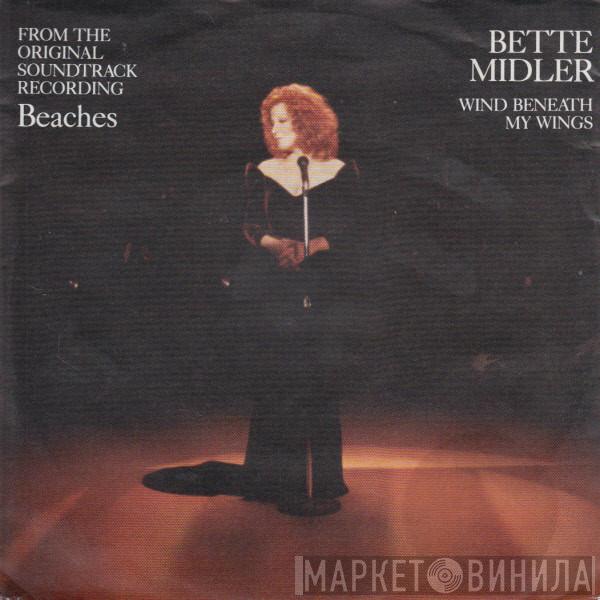  Bette Midler  - The Wind Beneath My Wings