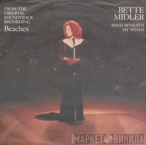  Bette Midler  - The Wind Beneath My Wings