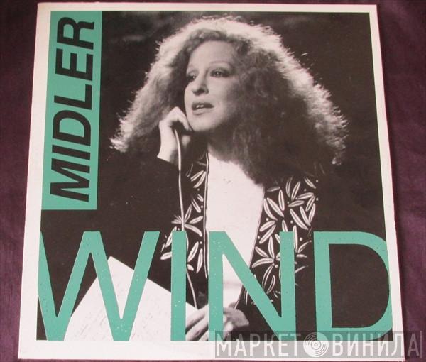  Bette Midler  - The Wind Beneath My Wings
