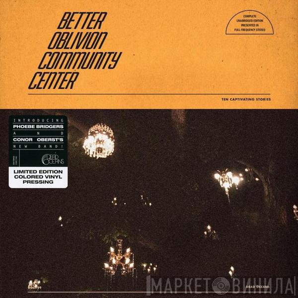  Better Oblivion Community Center  - Better Oblivion Community Center