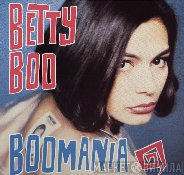  Betty Boo  - Boomania