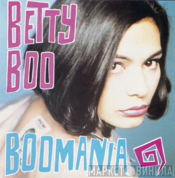  Betty Boo  - Boomania