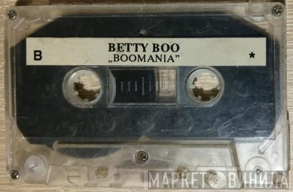  Betty Boo  - Boomania