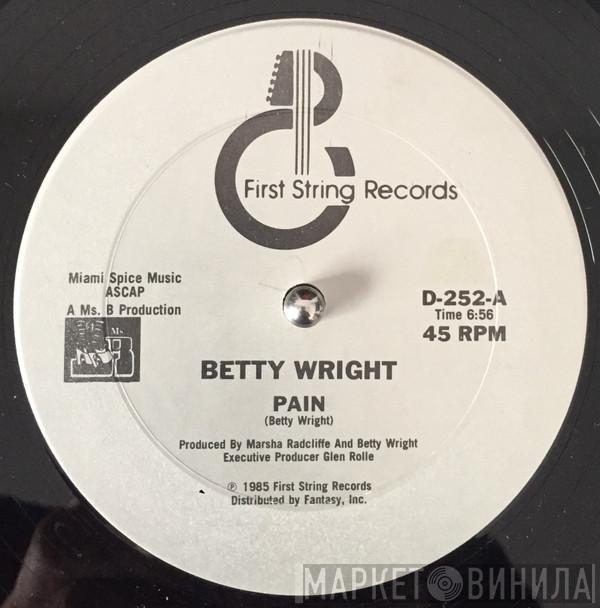 Betty Wright - Pain