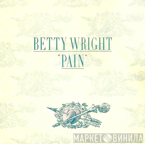 Betty Wright - Pain