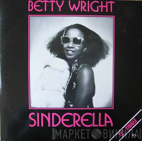  Betty Wright  - Sinderella (A Special R.E.M.I.X.E.D. Version)