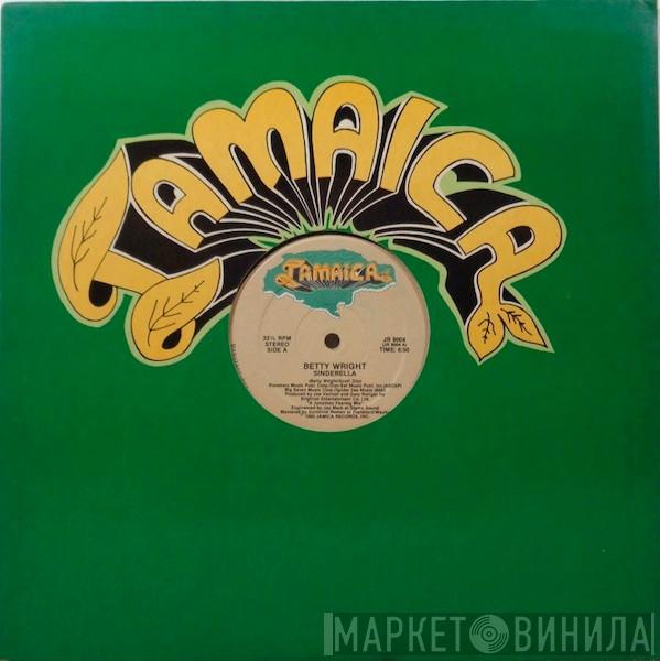  Betty Wright  - Sinderella
