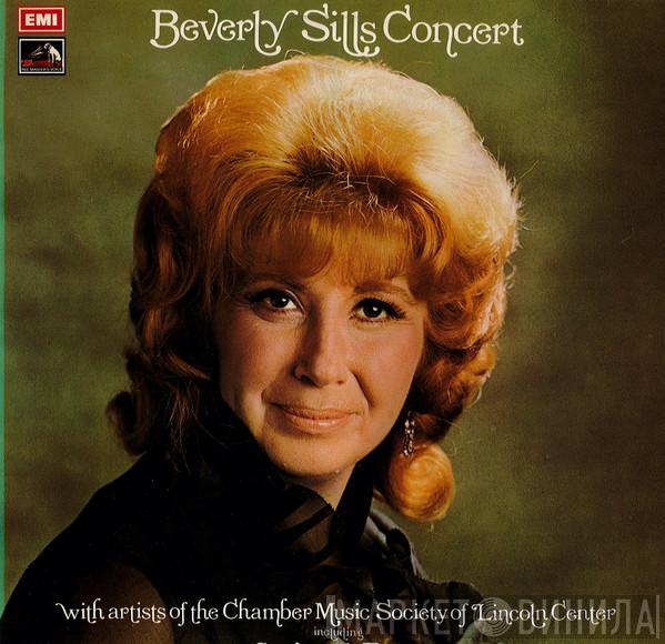 Beverly Sills, The Chamber Music Society Of Lincoln Center, Gervase de Peyer - Beverly Sills Concert