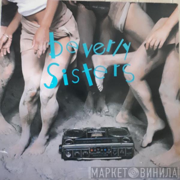 Beverly Sisters  - Beverly Sisters