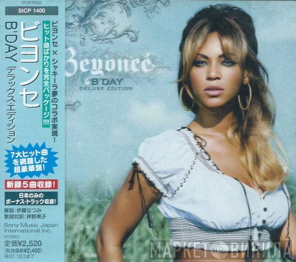  Beyoncé  - B'Day