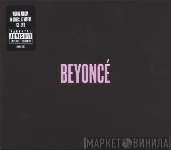 Beyoncé - Beyoncé