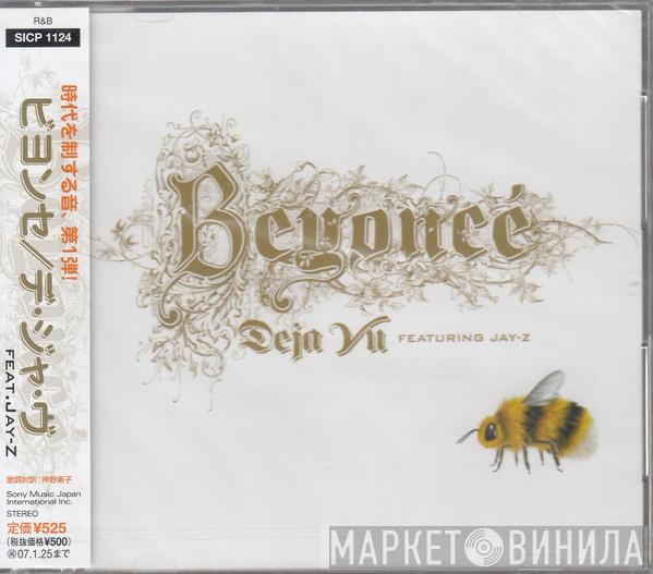  Beyoncé  - Deja Vu