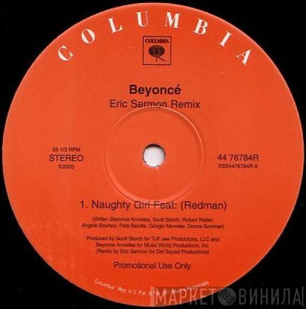 Beyoncé - Naughty Girl (Remix)