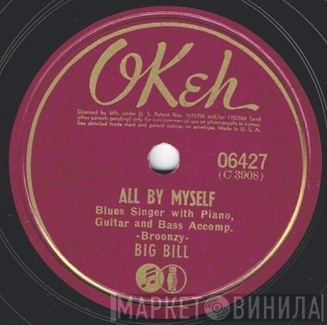  Big Bill Broonzy  - All By Myself / Double Trouble